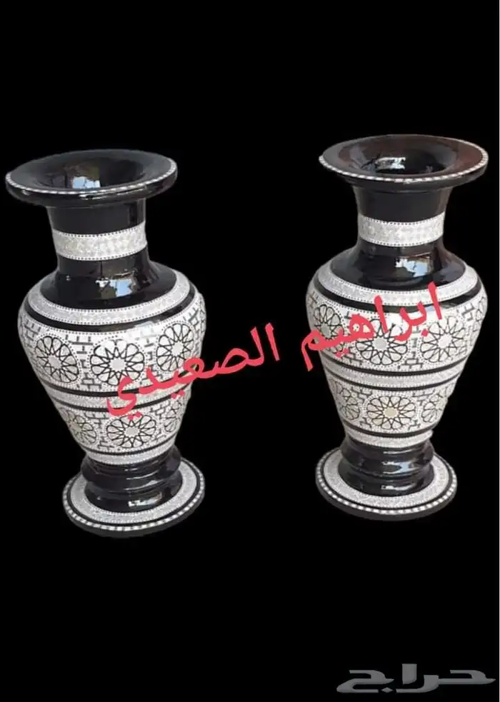 اصل الصناعه المصريه جده 7