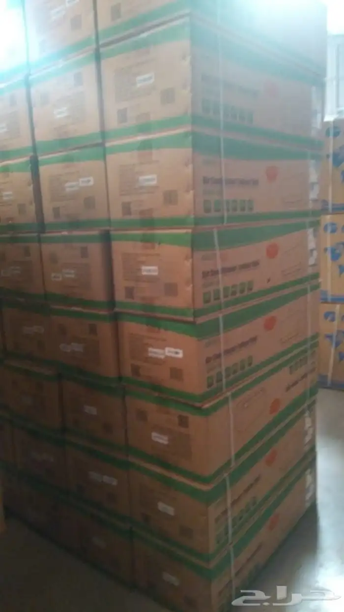 61عروض وتخفيضات جبارة مكيف سبليت دابليو بوكس بلص كمبروسر جرى 2