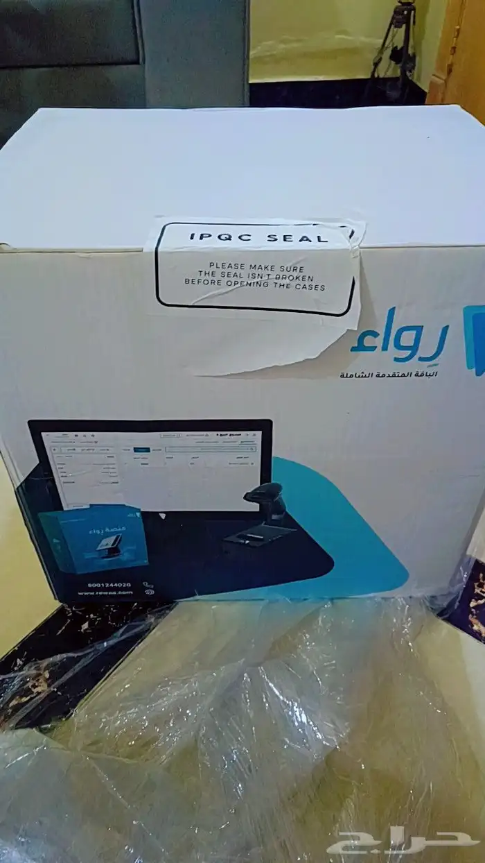 جهاز كاشير جديد بكرتونه مااشتغل ولا استخدم ابد بكج كامل 1