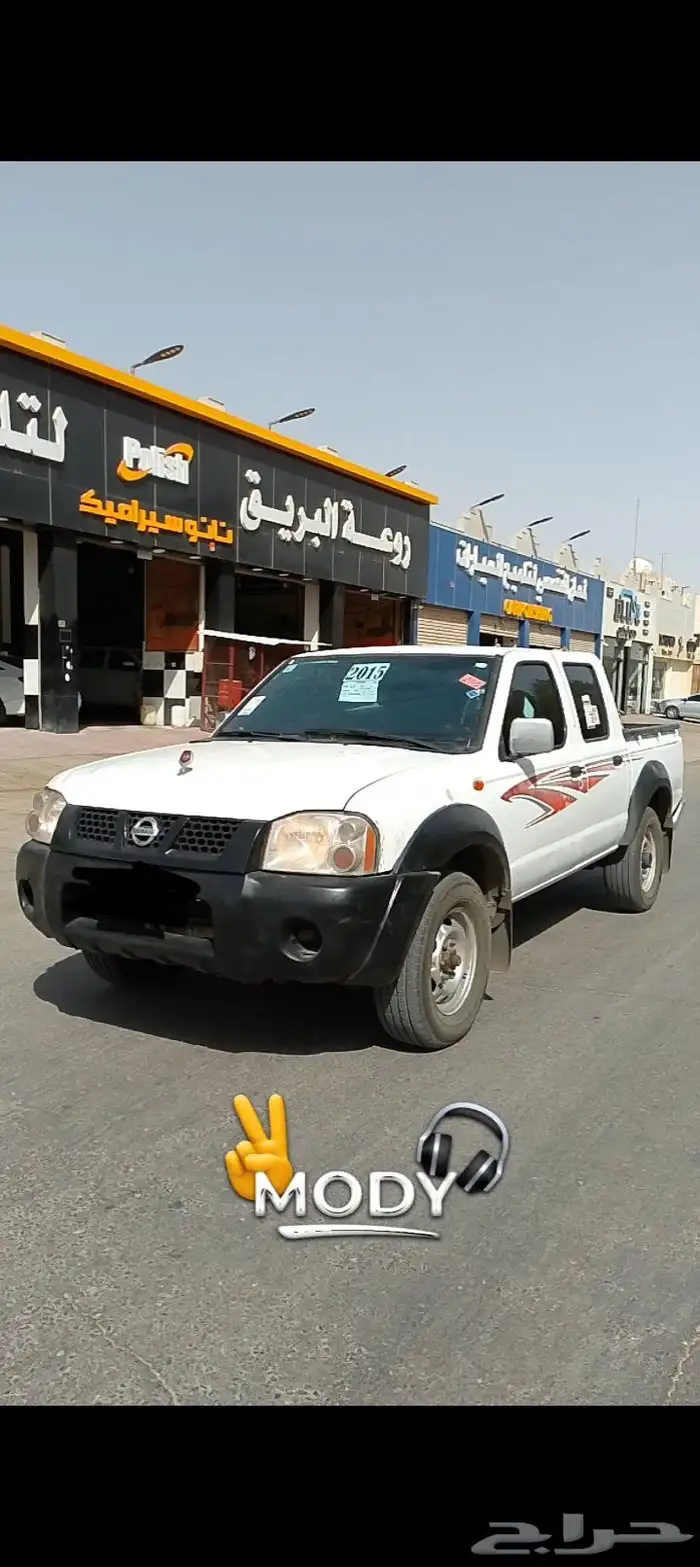 سلام عليكم ددسن دبل للبيع 1