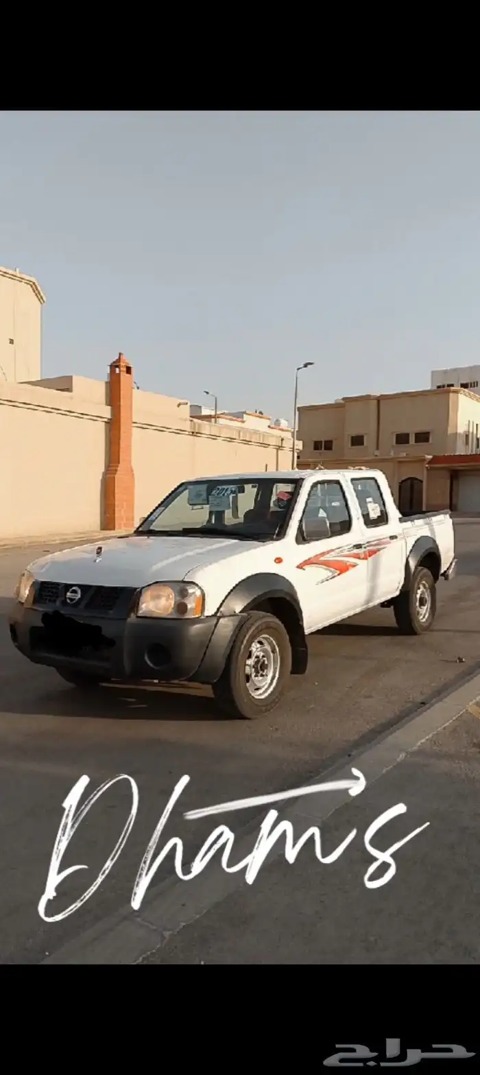 سلام عليكم ددسن دبل للبيع 3