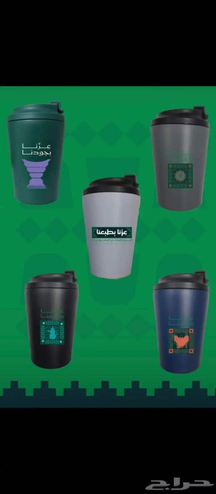 مطبعه 4