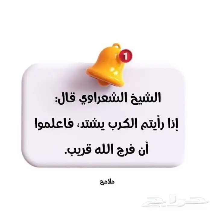 ابحث عن كوريلا 2019  2020 بسعر مايفوت 34 0
