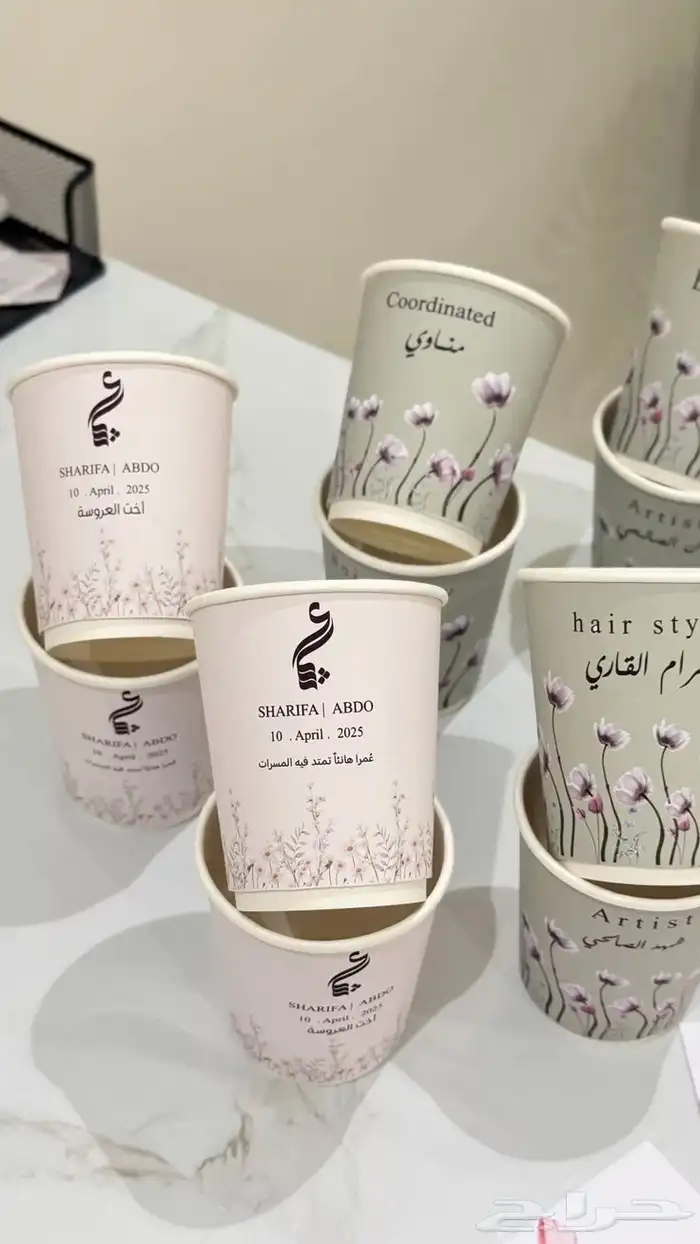 مطبوعات اليوم الوطني ( استكر - رول اب -كروت - اعلام - اختام 1