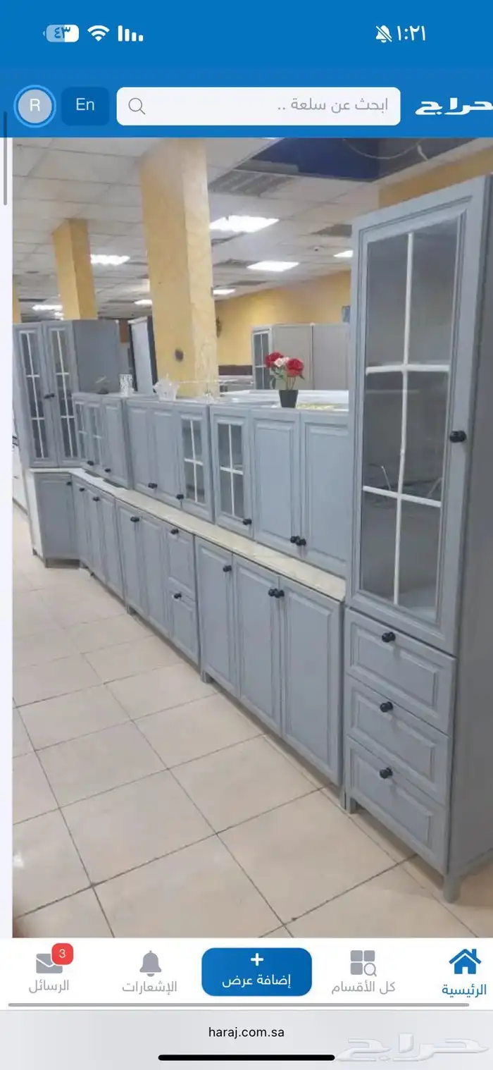 مطبخ مستعمل نظيفه داخل الرياض مع التوصيل التركيب 7