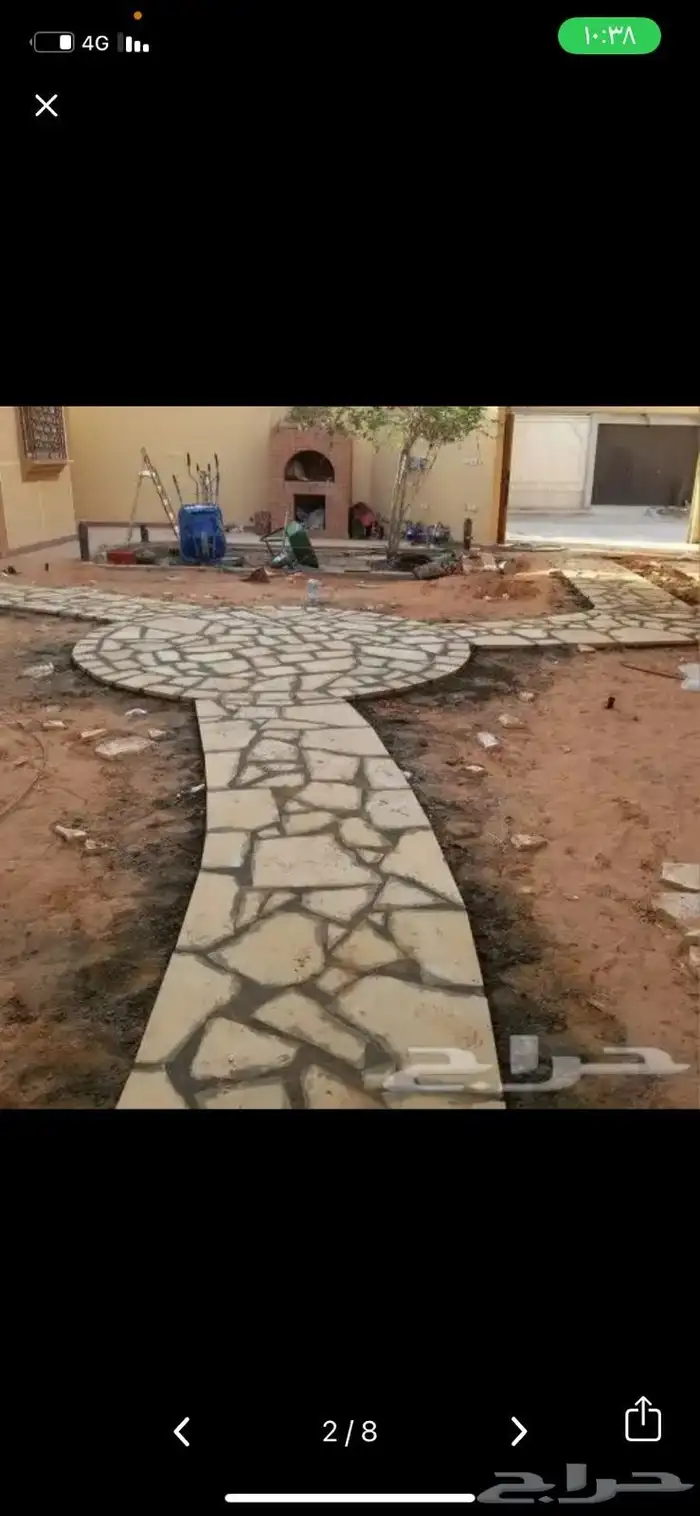 معلم تركيب حجر عشوائي 3