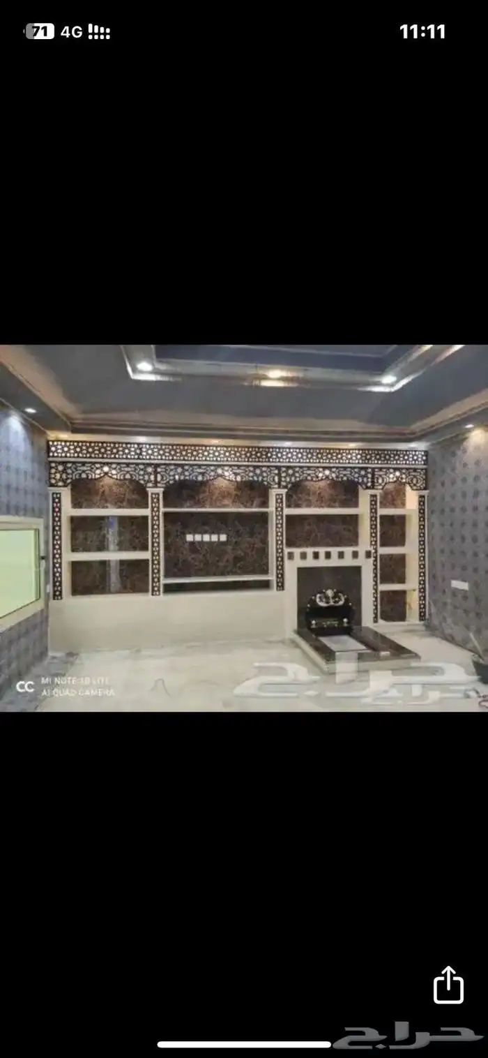 تفصيل خيام ملكي مشبات مناقل ملكي 1