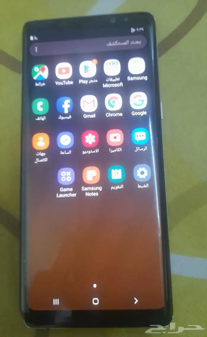 سامسونج نوت 8 2