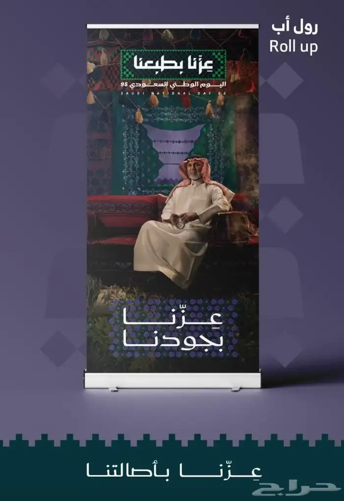 مطبعة مطابع طباعة مطبوعات 2