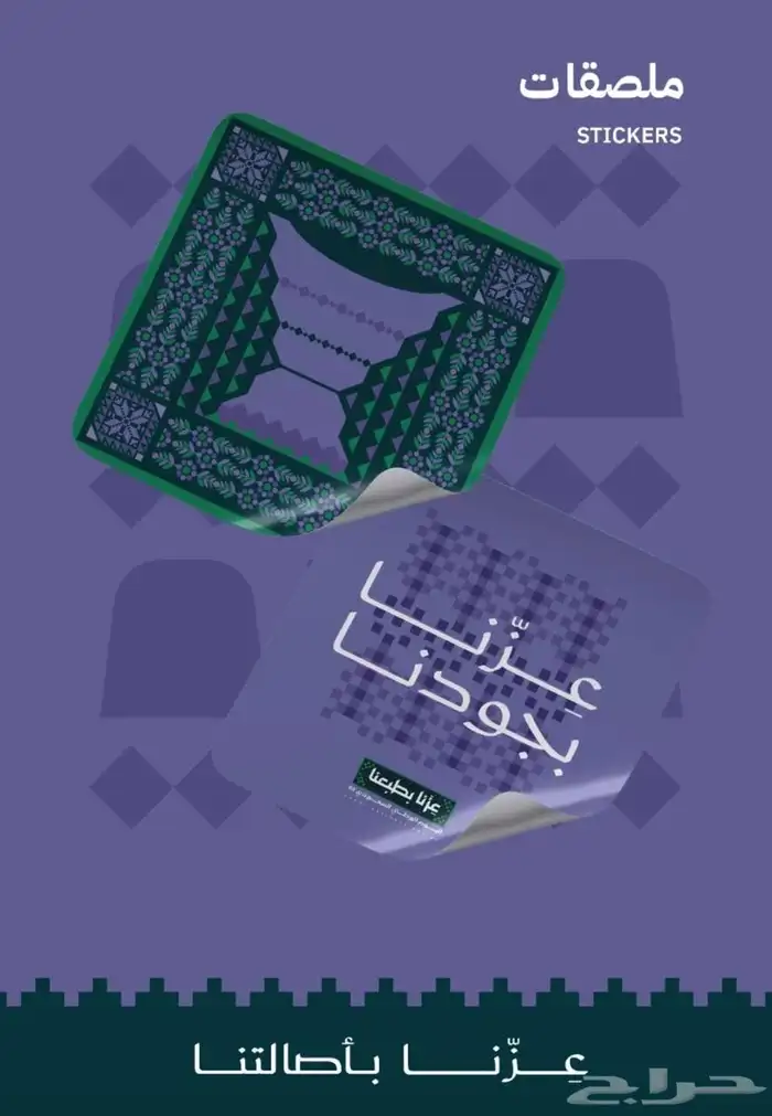 مطبعة مطابع طباعة مطبوعات 3