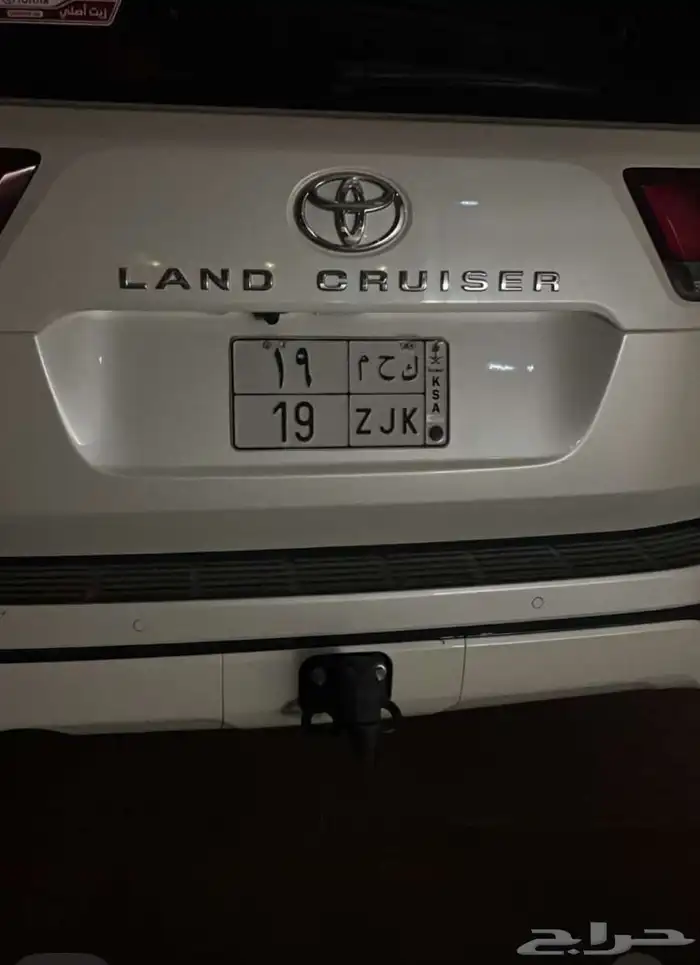 للبيع لوحة مميزة ثنائي 19 0