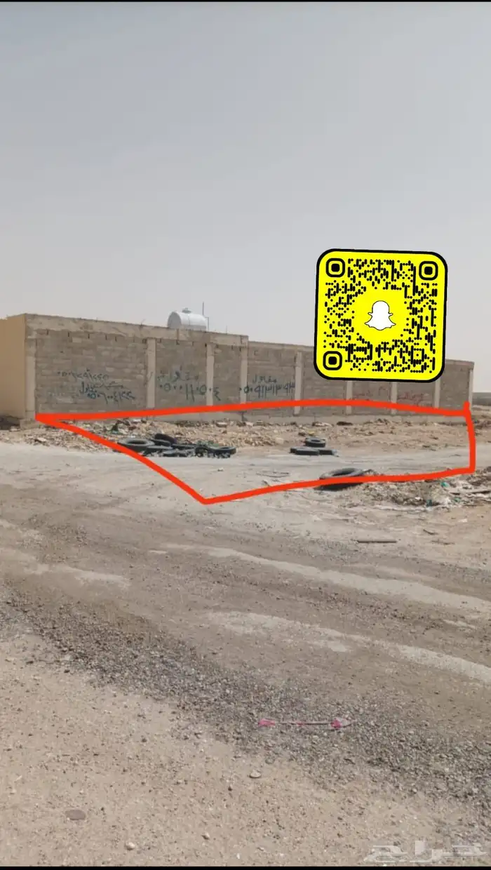 أرض صناعية للبيع في الرياض 600 م 2