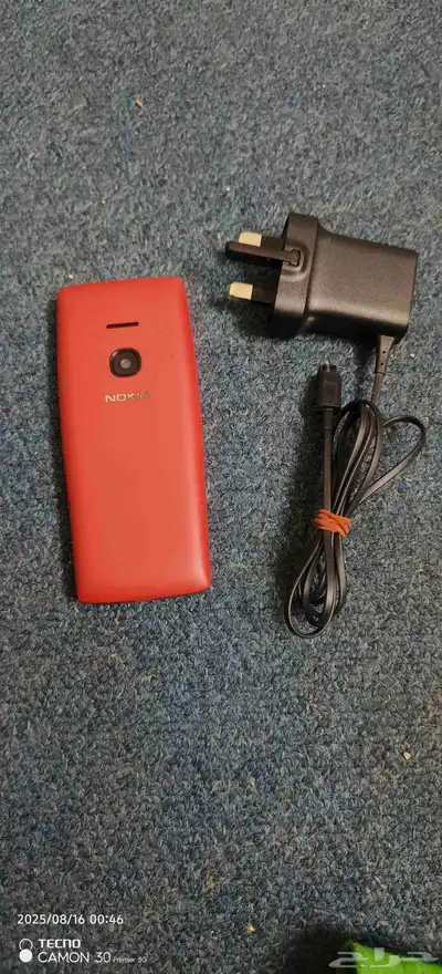 nokia 8210 index