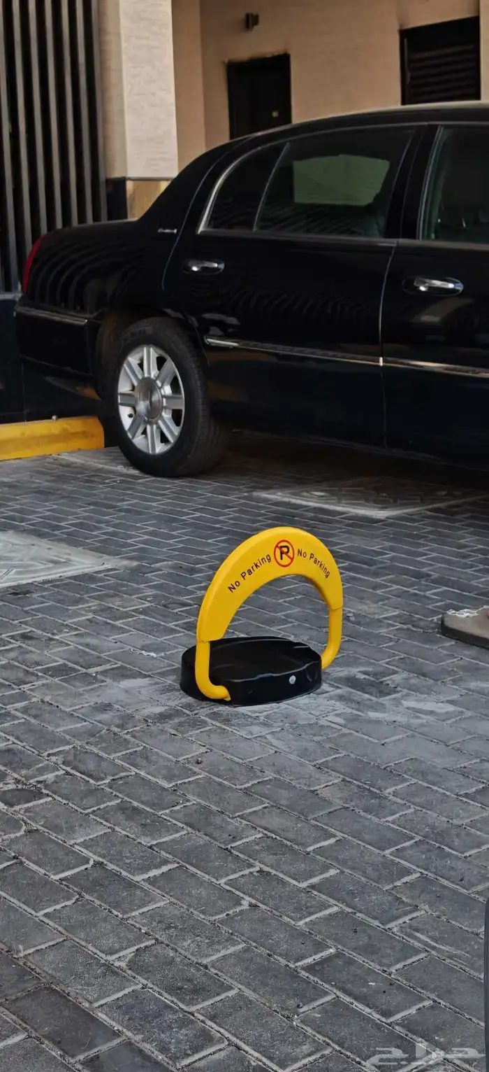 حاجز مواقف ريموت Special parking قفل موقف 1