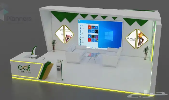 بوثات معارض للايجار 5