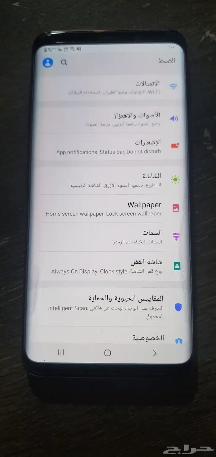 جوال جلاكسي S9 شبه جديد معا كفر 5