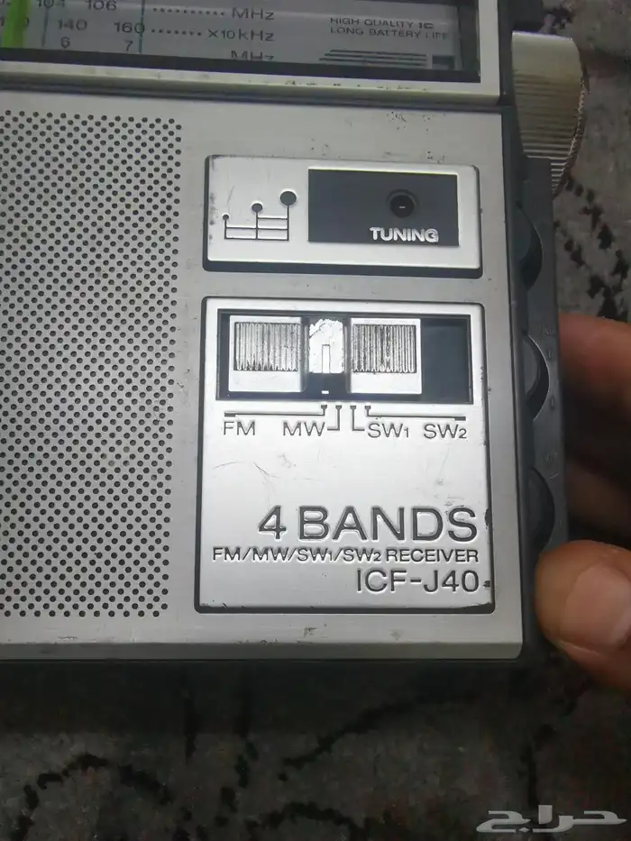 راديو سوني ياباني 3