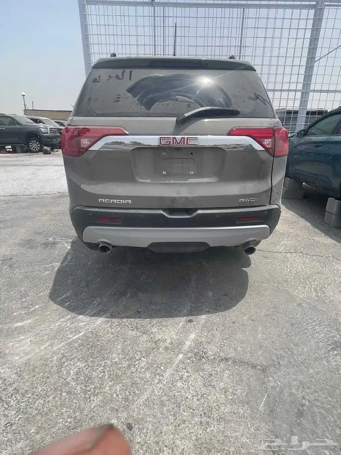اكاديا 2