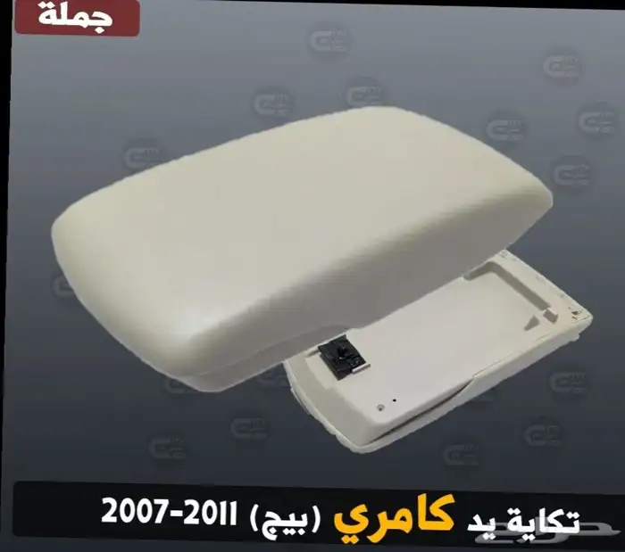 ديكورات سيارات 1