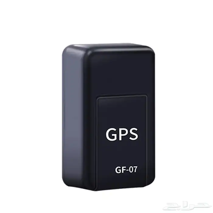 mine Gps 2