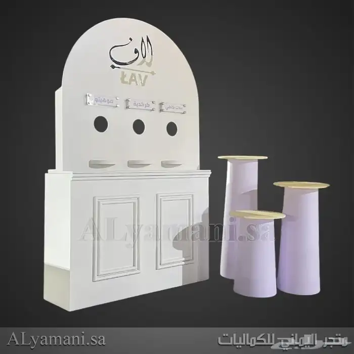 كورنرات القهوه وكشكات عربيات 0