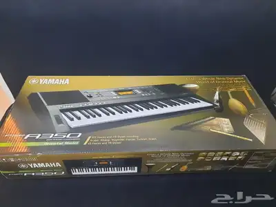 اورق ياماها a350 (جديد) 0