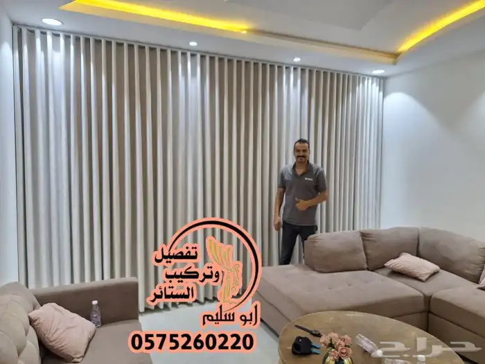 حي الرمال 8