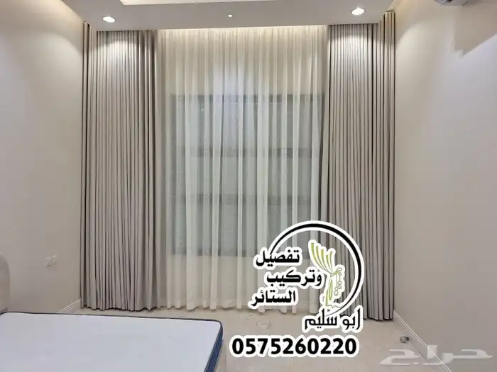 حي الرمال 9