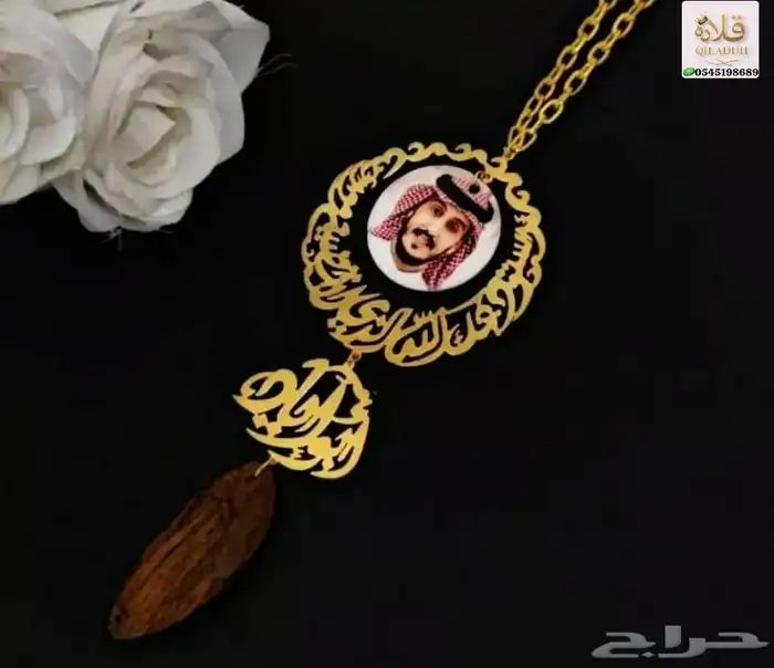 هدايا مميزه خصم 15لفتره محدوده سارع في طلبك 5