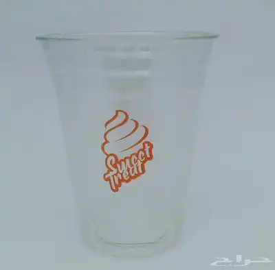 تصميم و تنفيذ كافة المطبوعات ( اكواب بلاستيك ) 3