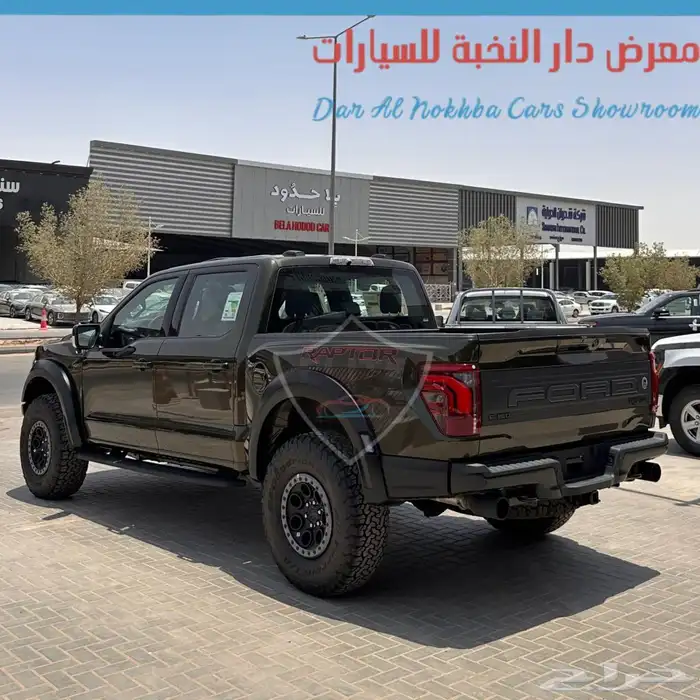 فورد رابتر بكيت 37غمارتين دبل 2025 3