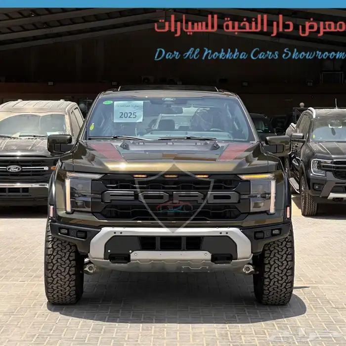 فورد رابتر بكيت 37غمارتين دبل 2025 2