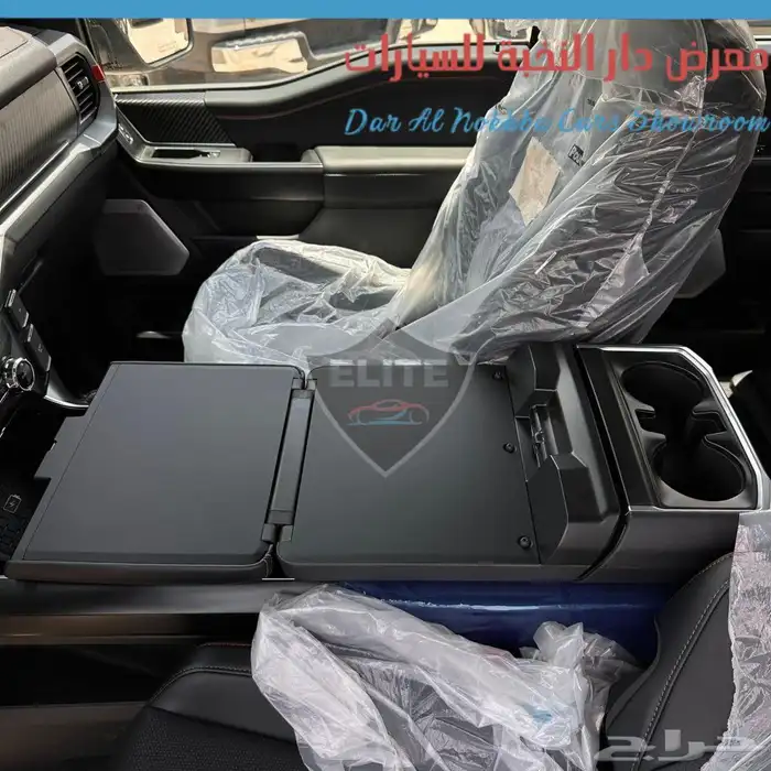 فورد رابتر بكيت 37غمارتين دبل 2025 10