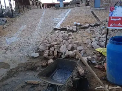 معلم حجر كبير وسغير 6