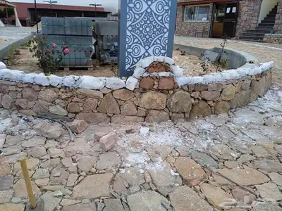 معلم حجر كبير وسغير 8