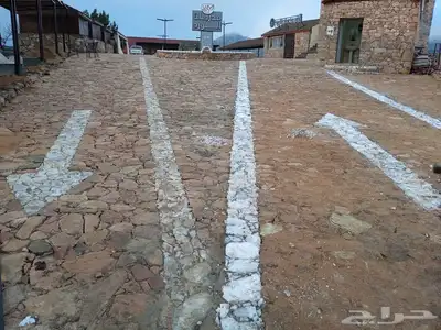 معلم حجر كبير وسغير 1