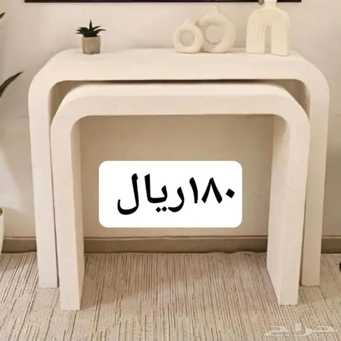 تفصيل طاولات 5