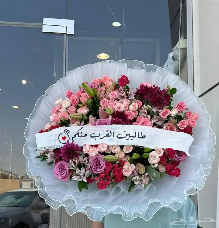 متجر هدايا ورد خميس مشيط ابهاء احد رفيده الواديين سراةعبيده 4