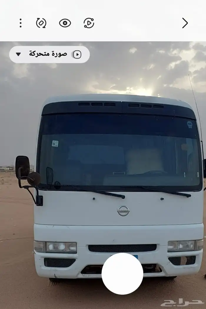 للايجارباص 30 راكب مكيف مركزي 0