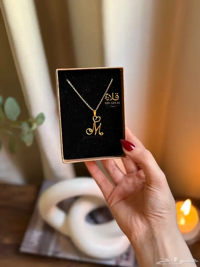 هدايا مميزه خصم 15لفتره محدوده سارع في طلبك 8