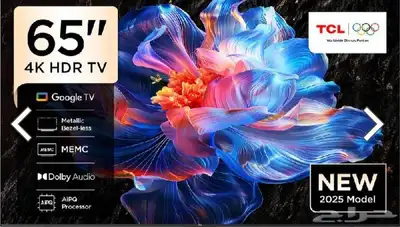 TCL 4k 65 بوصة 0