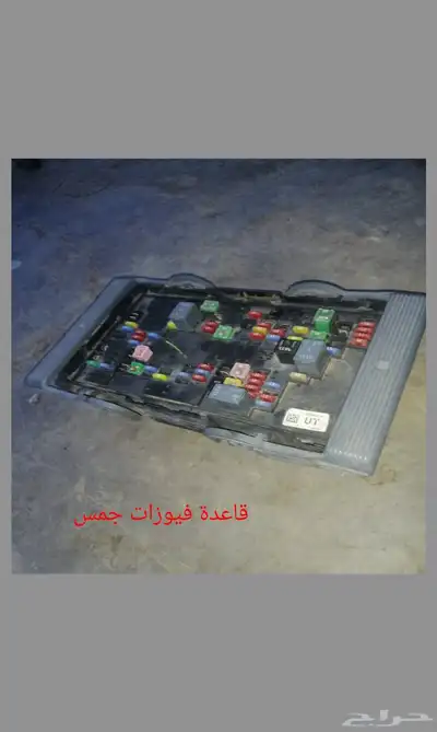 قطع غيار هايلكس جمس جنط صني 7