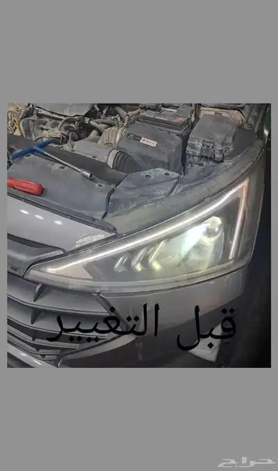 تغيير لد نهاري معا غطيان شمعات 3