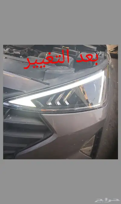 تغيير لد نهاري معا غطيان شمعات 7