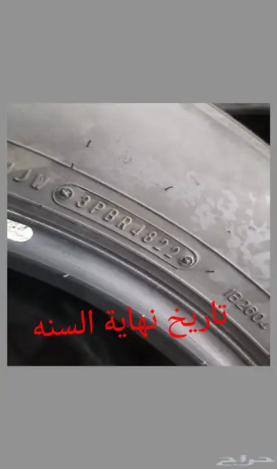 تويوتالاندكروزر2012كفرات مستدم نظيف دنلوب 2