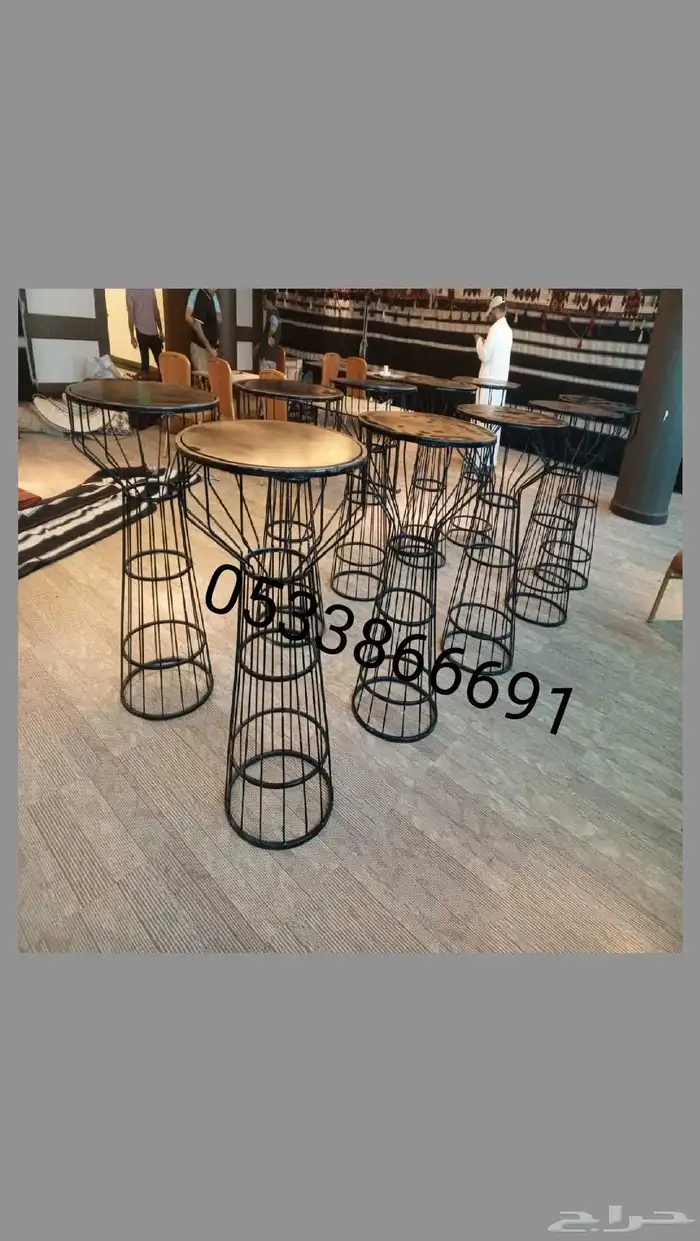 طاولة كوكتيل 1