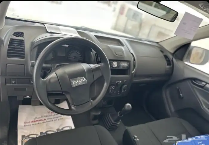 ايسوزو ديماكس غماره جوانب 2025 8