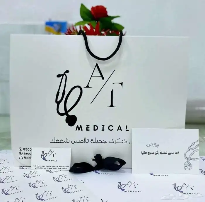 مطبعة طباعة دعايه واعلان 2