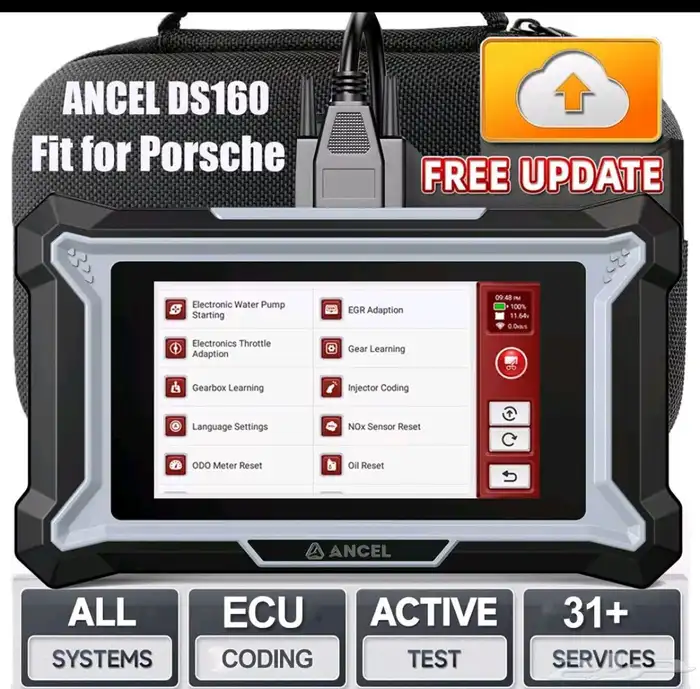 جهاز فحص وتشخيص ANCEL DS160 الأفضل لسيارات Porsche 0