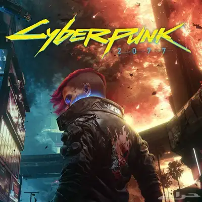 لعبه Cyberpunk على حسابك الشخصي 0
